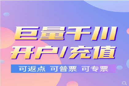 SEM竞价推广案例：精准营销助力企业拓展客户