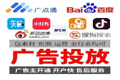sem运营公司如何玩转搜索引擎