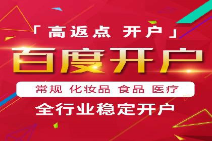 短视频信息流内容策划与创意案例分享